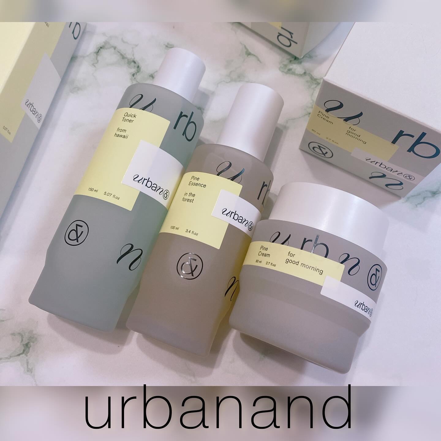 パインクリームフォーグッドモーニング/urbanand/フェイスクリームを使ったクチコミ（1枚目）