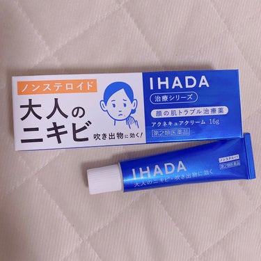 アクネキュアクリーム(医薬品)/IHADA/その他を使ったクチコミ（1枚目）