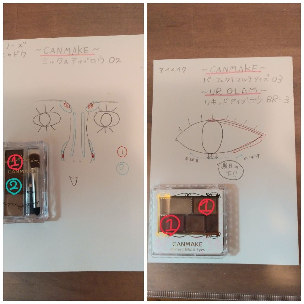 UVウルトラフィットベースN/CEZANNE/化粧下地を使ったクチコミ（2枚目）