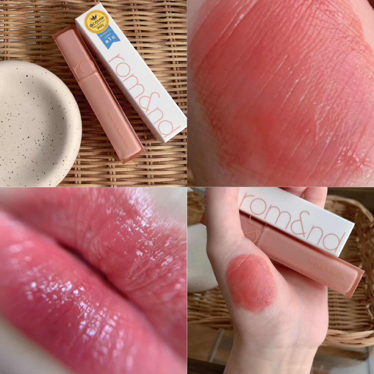 デュイフルウォーターティント/rom&nd/リップティントを使ったクチコミ（2枚目）