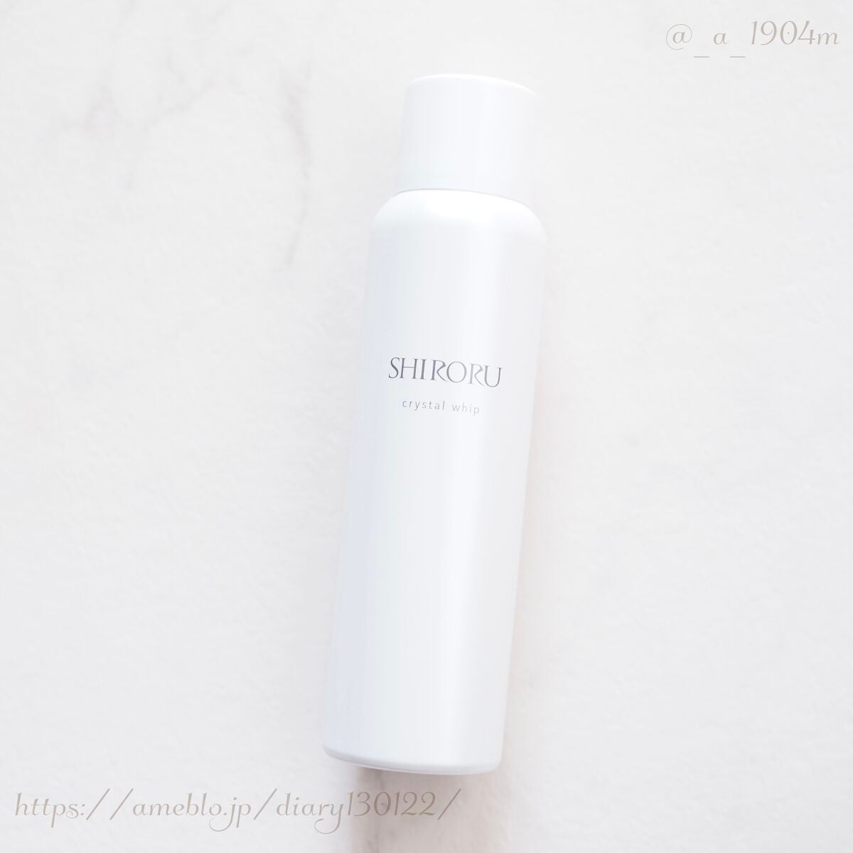 クリスタルホイップ/SHIRORU/泡洗顔を使ったクチコミ(1枚目)