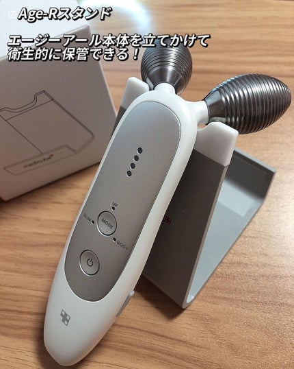 AGE-R専用ジェルセラム/MEDICUBE/美容液を使ったクチコミ(8枚目)