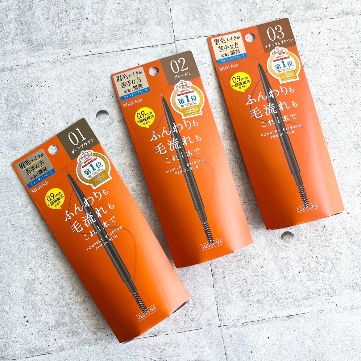 パウダリーアイブロウペンシル スリム/ミゼルエディ/アイブロウペンシルを使ったクチコミ(1枚目)
