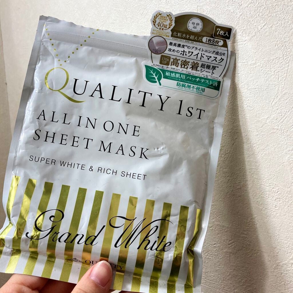 オールインワンシートマスク グランホワイト 携帯用/クオリティファースト/シートマスク・パックを使ったクチコミ(1枚目)