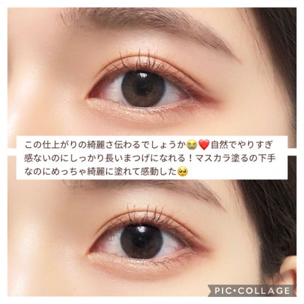 パーマネントカール マスカラ WP(ロング)/FASIO/マスカラを使ったクチコミ(4枚目)