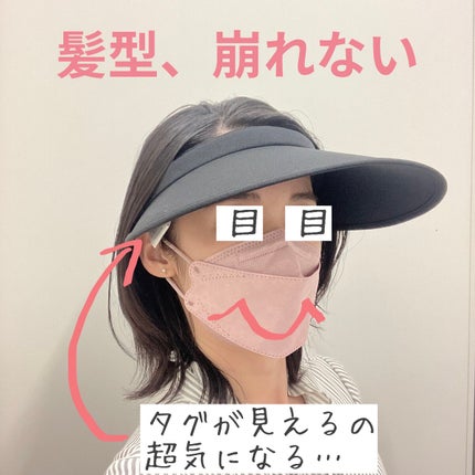 100%完全遮光 日傘/Rose Blanc/日傘を使ったクチコミ(2枚目)