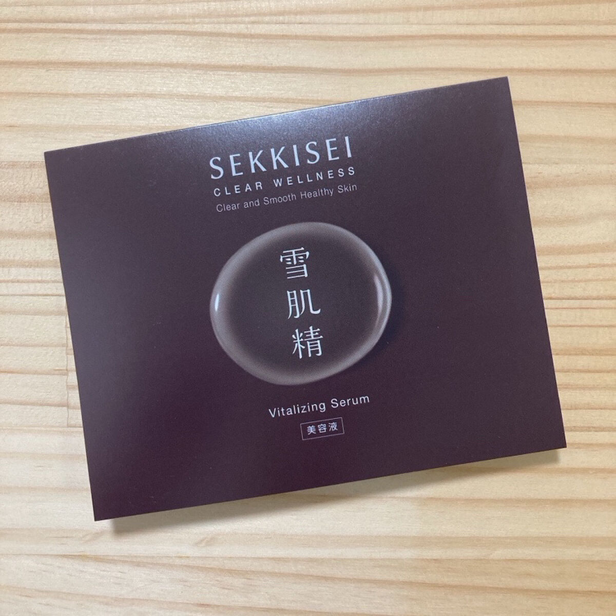 エッセンシャルパワースキン/LANEIGE/化粧水を使ったクチコミ（1枚目）