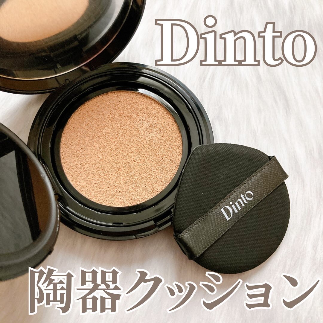 ブラーフィニッシュ雲楚クッション/Dinto/クッションファンデーションを使ったクチコミ（1枚目）