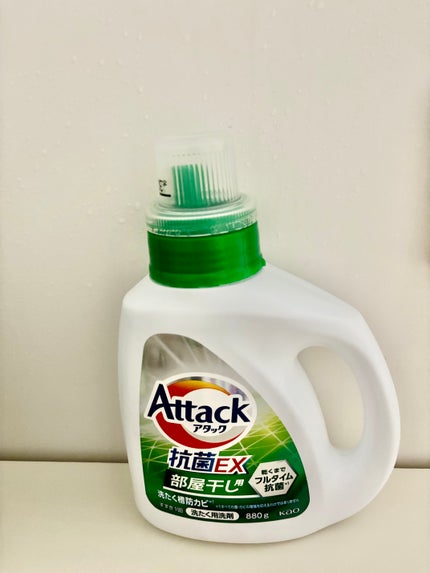 アタック抗菌EX 部屋干し用/アタック/洗濯洗剤を使ったクチコミ(1枚目)