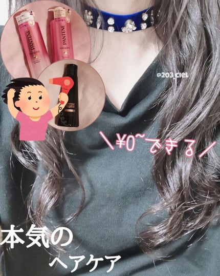 立体ヘアブラシ/DAISO/ヘアブラシを使ったクチコミ(1枚目)