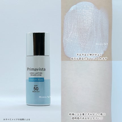 マイファンスィー アクアファンデーション/Koh Gen Do/リキッドファンデーションを使ったクチコミ(5枚目)