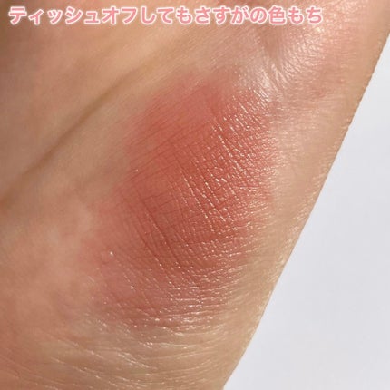 ケイト リップモンスター/KATE/口紅を使ったクチコミ(5枚目)