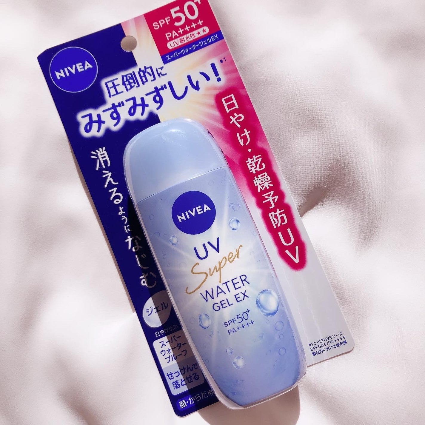 ニベアUV ウォータージェルEX/ニベア/日焼け止めジェルを使ったクチコミ(3枚目)