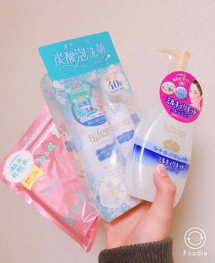 ローヤルゼリー配合 栄養ローション/DAISO/美容液を使ったクチコミ(1枚目)