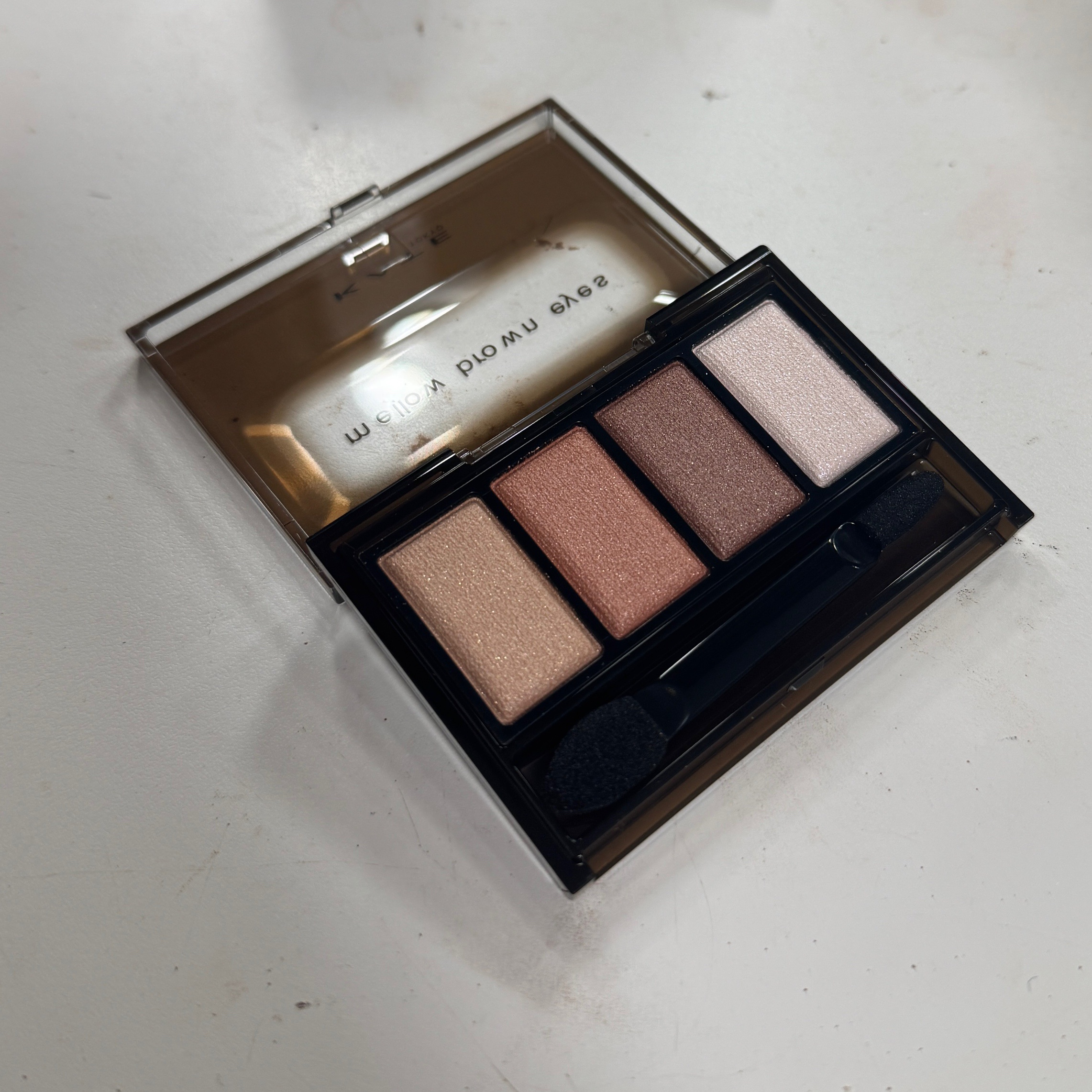 ケイト メロウブラウンアイズ/KATE/アイシャドウパレットを使ったクチコミ（3枚目）