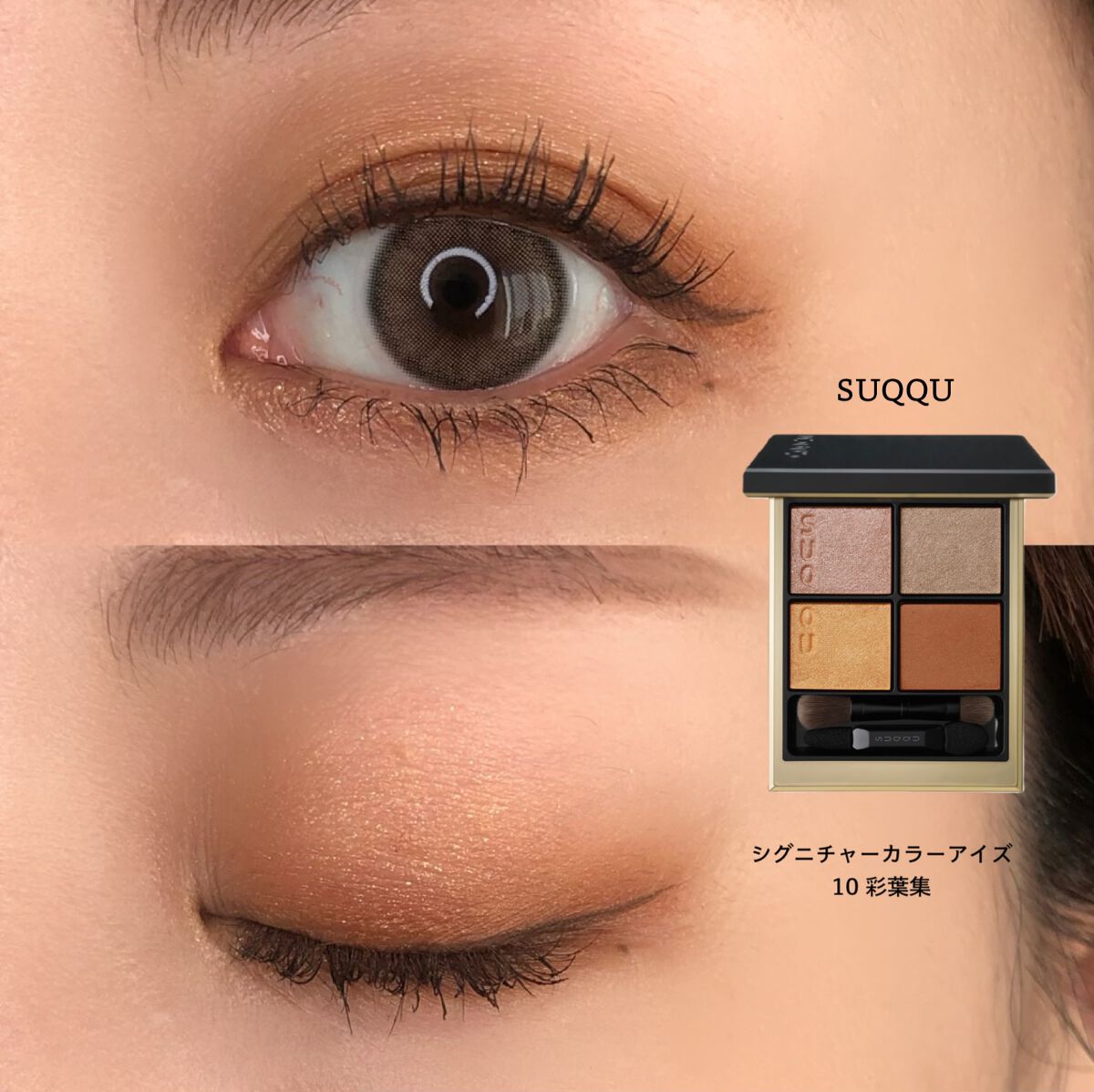 ロング&カールマスカラ スーパーWP/ヒロインメイク/マスカラを使ったクチコミ(1枚目)