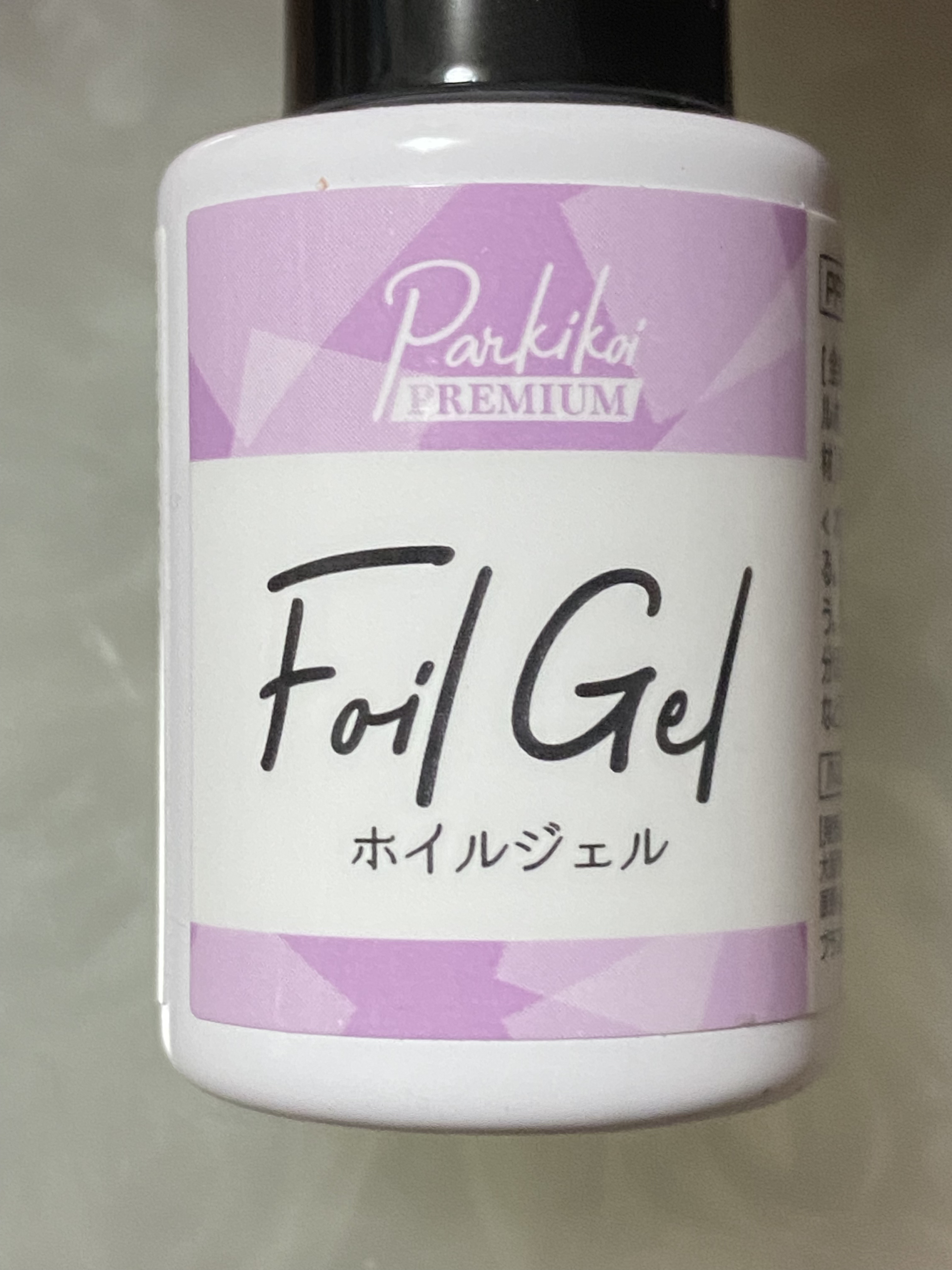 ネイルパーツ/SHEIN/ネイルチップ・パーツを使ったクチコミ（2枚目）