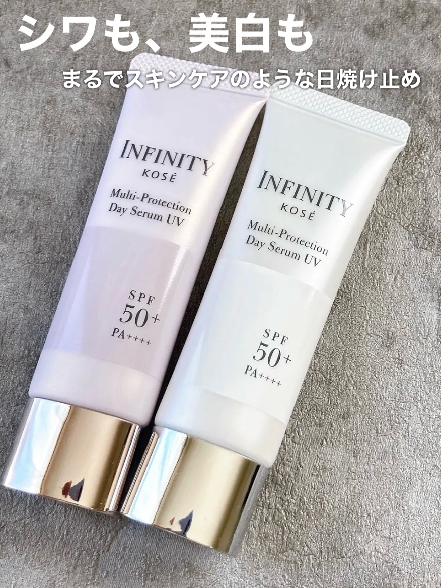 マルチプロテクション デイセラム UV/インフィニティ/日焼け止めクリームを使ったクチコミ（1枚目）