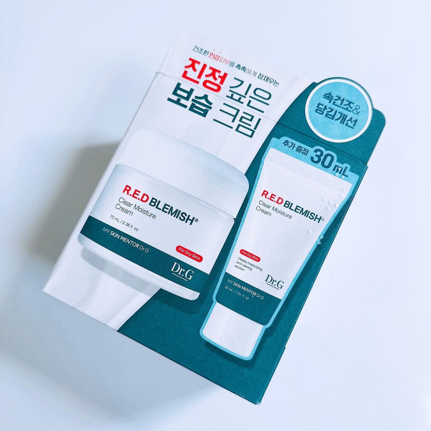 レッドブレミッシュクリアクイックスージングパック/Dr.G/拭き取り化粧水を使ったクチコミ(6枚目)