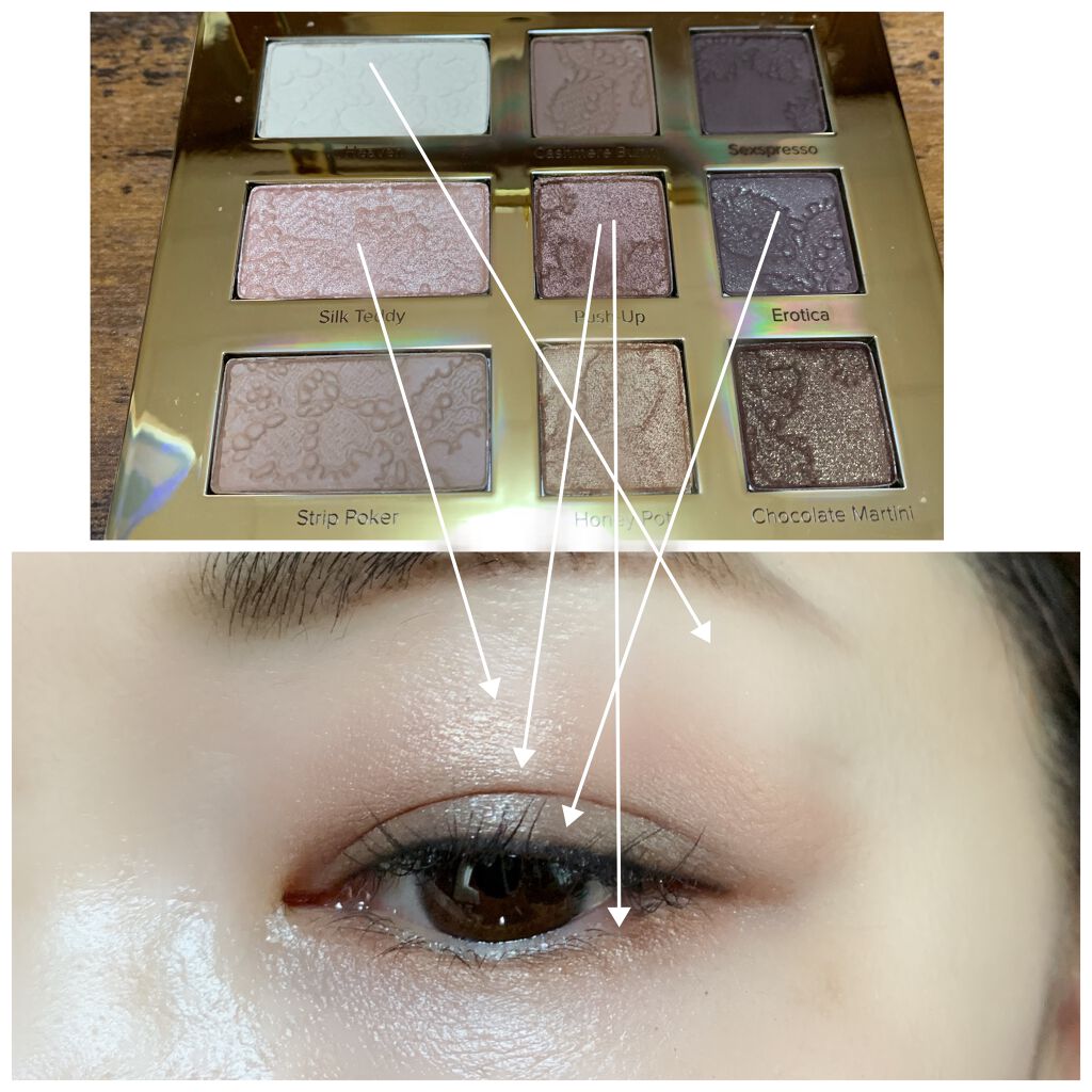 ナチュラル アイズ ニュートラル アイシャドウ パレット/Too Faced/アイシャドウパレットを使ったクチコミ（2枚目）