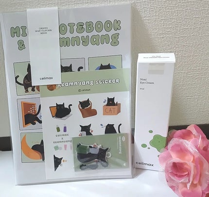 れいか✯" on LIPS 「celimax(セリマックス)【CATchupベストセラーセッ..」(4枚目)