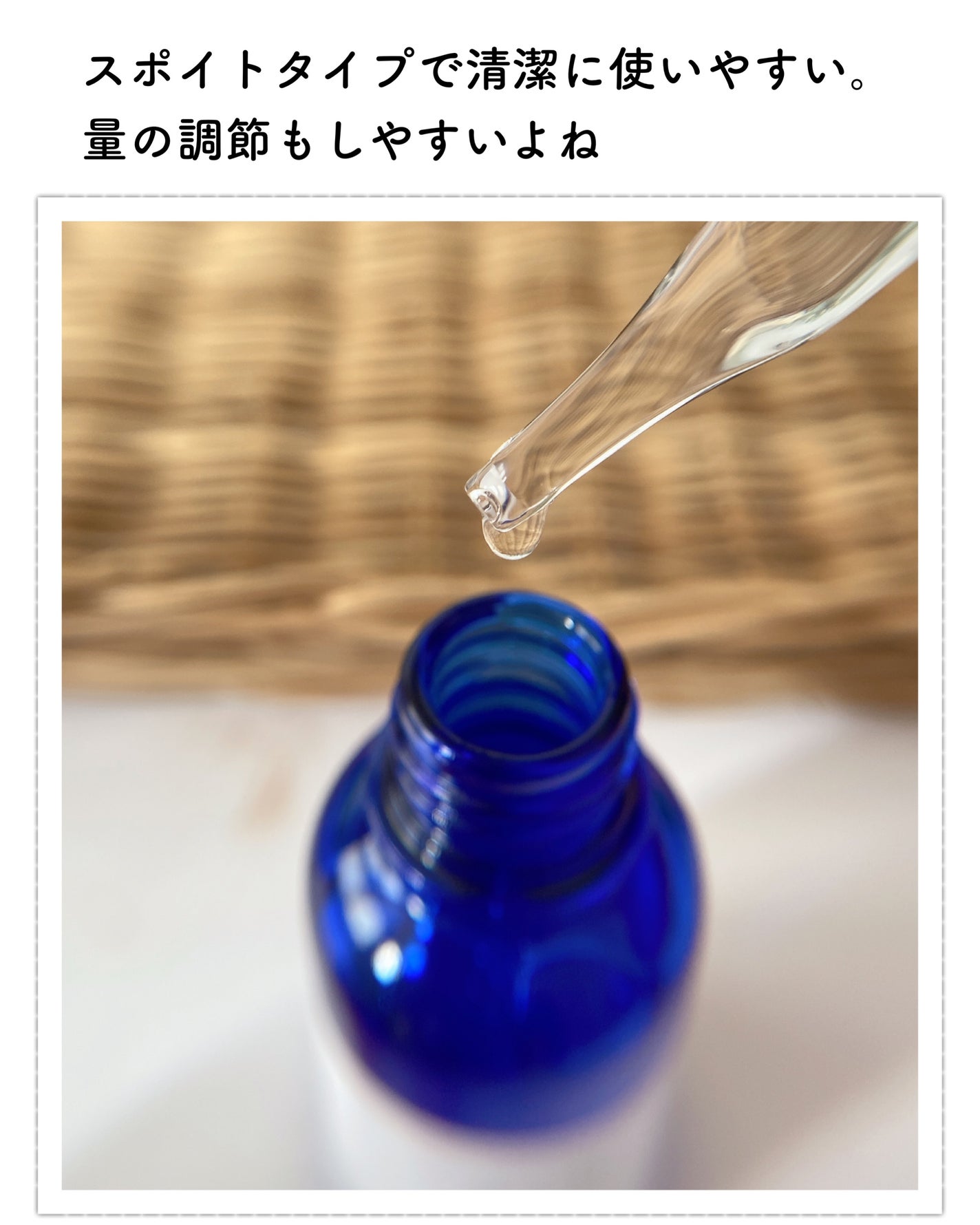 NANOA(ナノア) ヒト幹細胞美容液/NANOA/美容液を使ったクチコミ(3枚目)