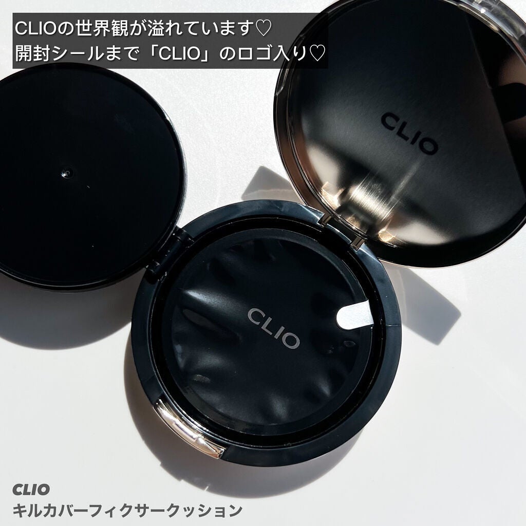 キル カバー フィクサー クッション/CLIO/クッションファンデーションを使ったクチコミ(5枚目)