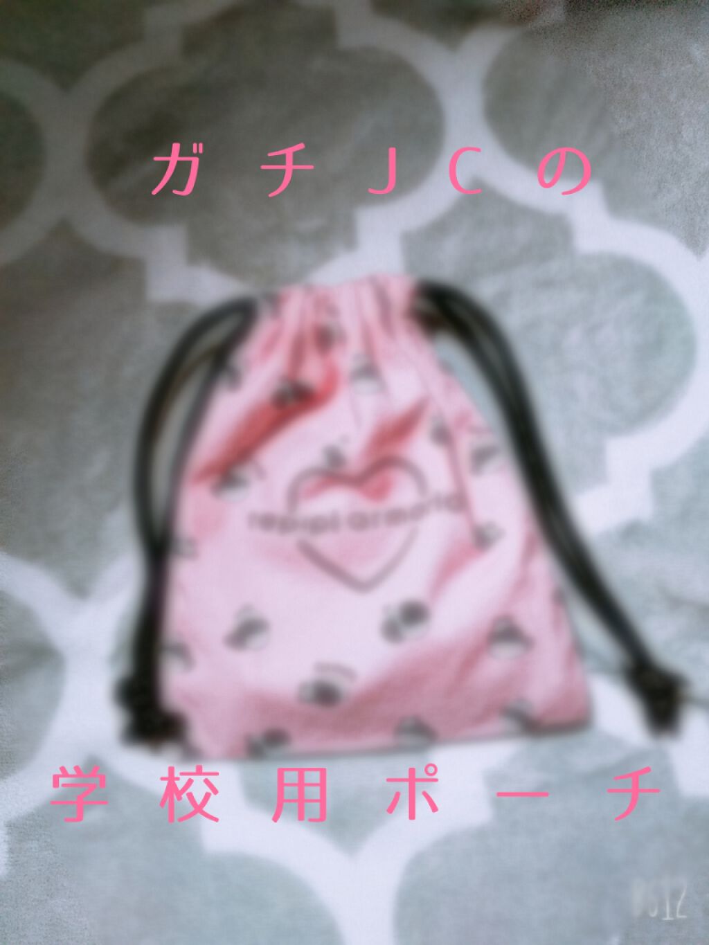 薬用リップスティックXD/メンソレータム/リップクリームを使ったクチコミ（1枚目）