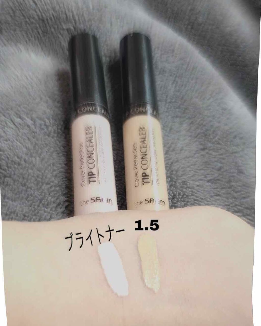 カバーパーフェクション チップコンシーラー/the SAEM/リキッドコンシーラーを使ったクチコミ（2枚目）