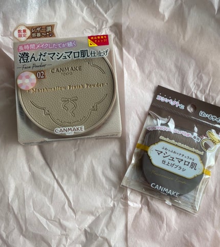 マシュマロフィニッシュパウダー ~Abloom~/キャンメイク/プレストパウダーを使ったクチコミ(1枚目)