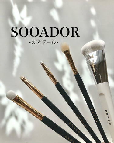 Nose Shading Fan Brush SUN03/okhee/その他を使ったクチコミ（1枚目）