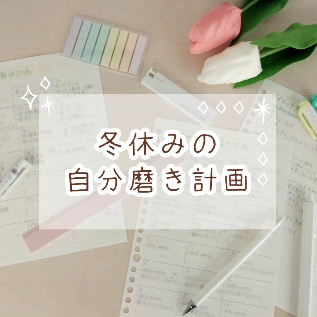 ニベアクリーム/ニベア/ボディクリームを使ったクチコミ（1枚目）