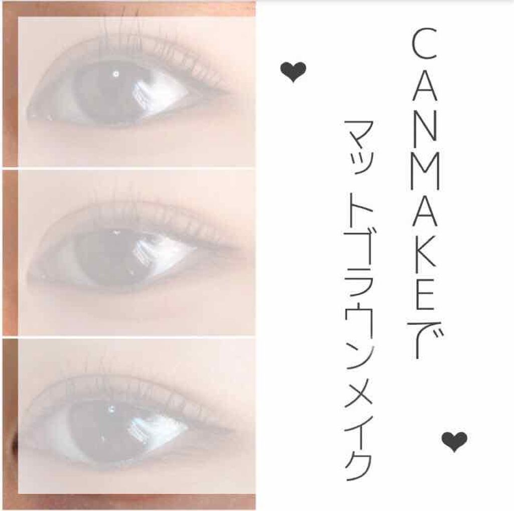 ロング＆カールマスカラ アドバンストフィルム/ヒロインメイク/マスカラを使ったクチコミ（1枚目）