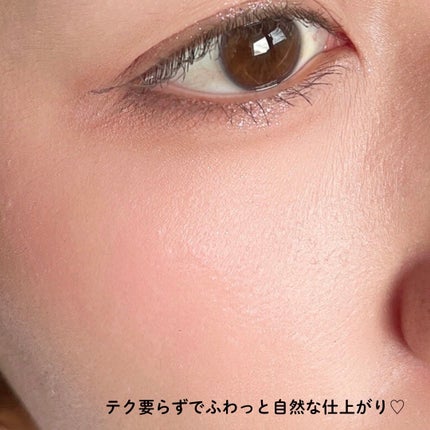 たむ on LIPS 「makehealシアスティックブラッシャーシアーフィンガーパフ..」(5枚目)