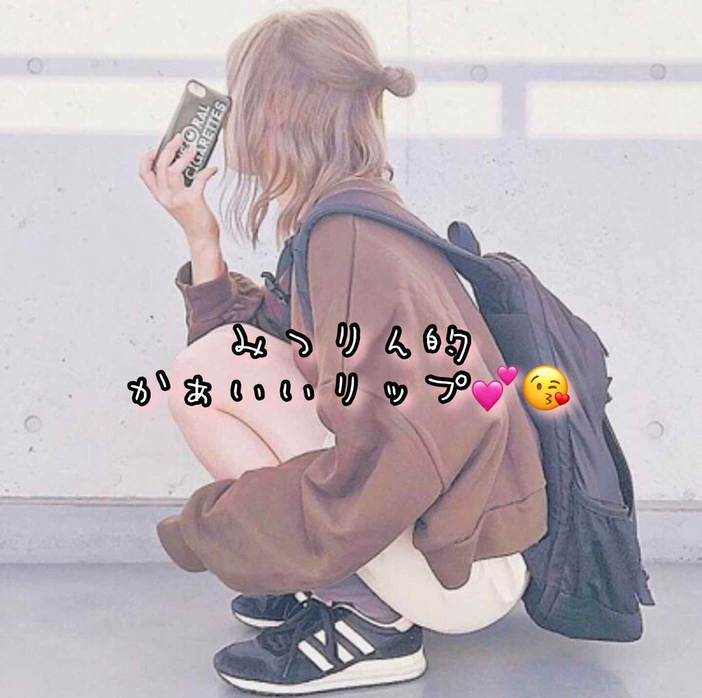 エレガンスCCルージュ つけ替え用/グレイシィ/口紅を使ったクチコミ(1枚目)