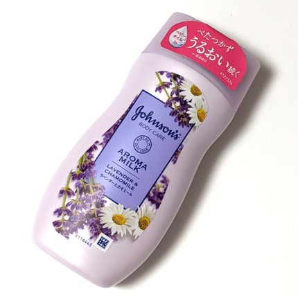 ドリーミースキン アロマミルク/ジョンソンボディケア/ボディミルクを使ったクチコミ(1枚目)