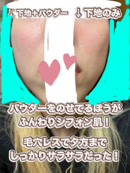 マシュマロフィニッシュパウダー ~Abloom~/キャンメイク/プレストパウダーを使ったクチコミ(5枚目)