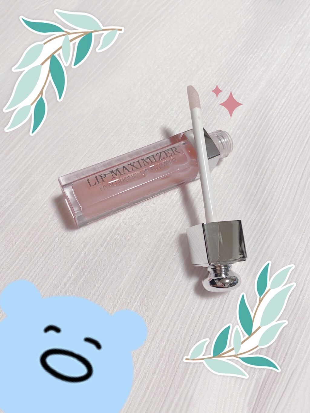 【旧】ディオール アディクト リップ マキシマイザー/Dior/リップグロスを使ったクチコミ（2枚目）