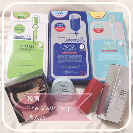 N.M.FアクアアンプルマスクJEX/MEDIHEAL/シートマスク・パックを使ったクチコミ(1枚目)