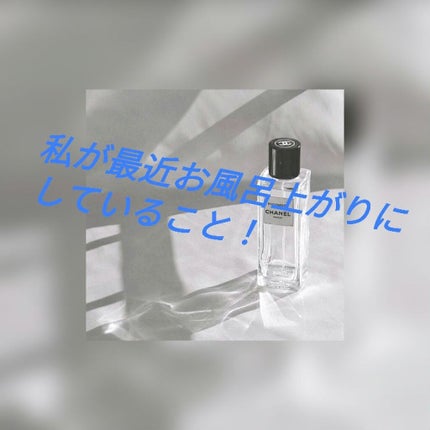 ã䜿ã£ãã¯ãã³ãïŒ1æç®ïŒ