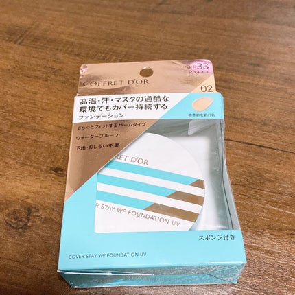 カバーステイWPファンデーションUV/コフレドール/パウダーファンデーションを使ったクチコミ(1枚目)