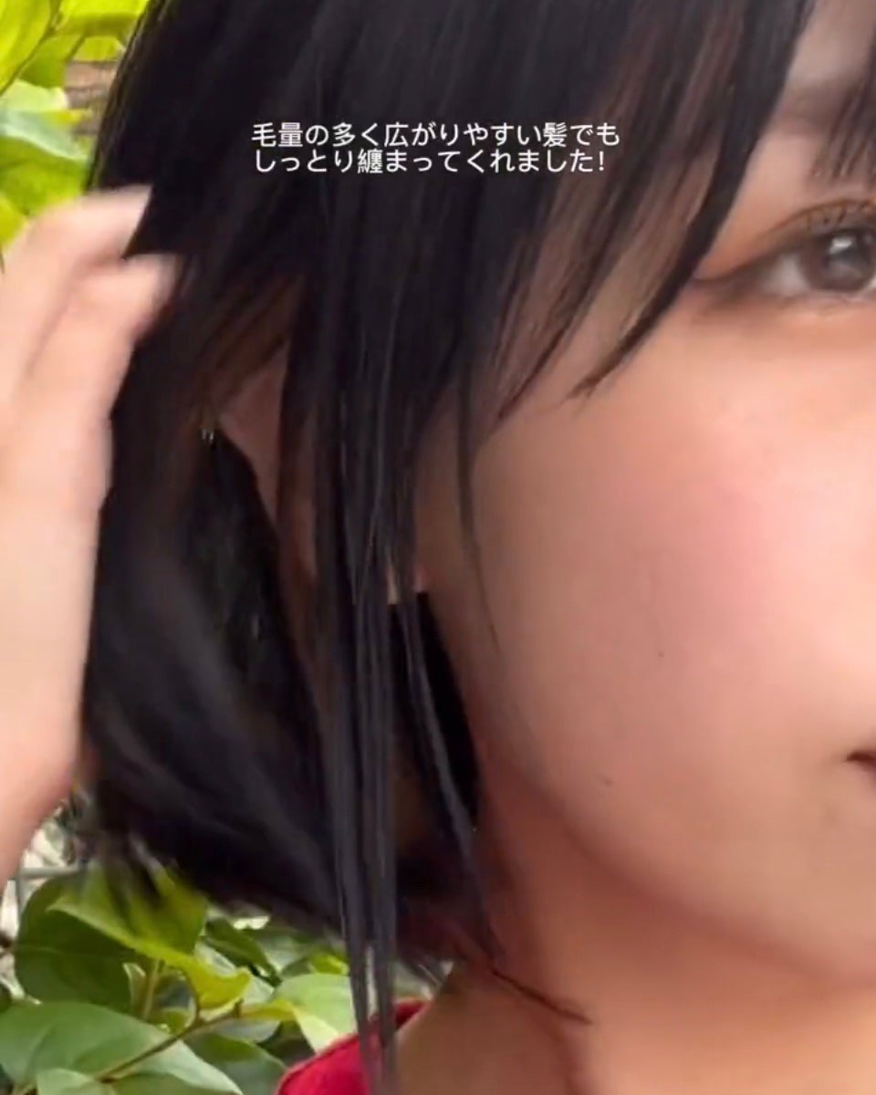 SAKU ヘアオイルミスト/SAKU/ヘアミストを使ったクチコミ(5枚目)