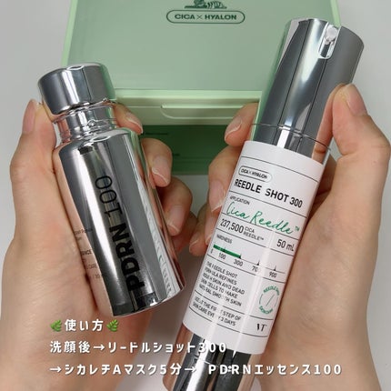 シカレチA マスク/VT/シートマスク・パックを使ったクチコミ(5枚目)