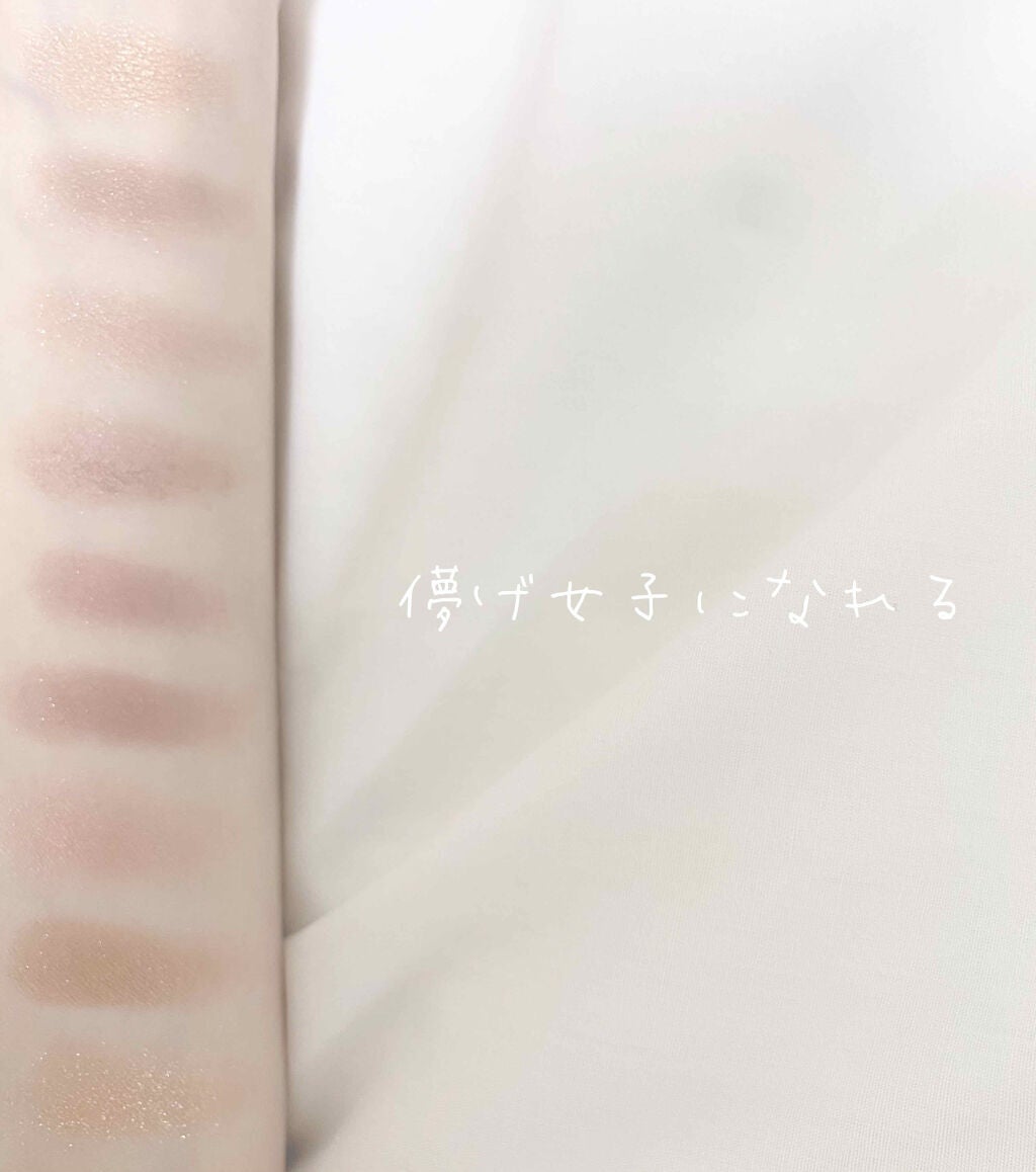 アディクション ザ アイシャドウ/ADDICTION/単色アイシャドウを使ったクチコミ(1枚目)