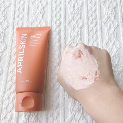 カロテン毛穴レスクレイパック/APRILSKIN/洗い流すパック・マスクを使ったクチコミ(6枚目)