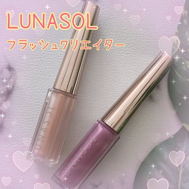 LUNASOL フラッシュクリエイターのクチコミ「こんばんは、コンパスです。
クリスマス限定品の紹介です。

◆LUNASOL
　フラッシュクリ.....」（1枚目）