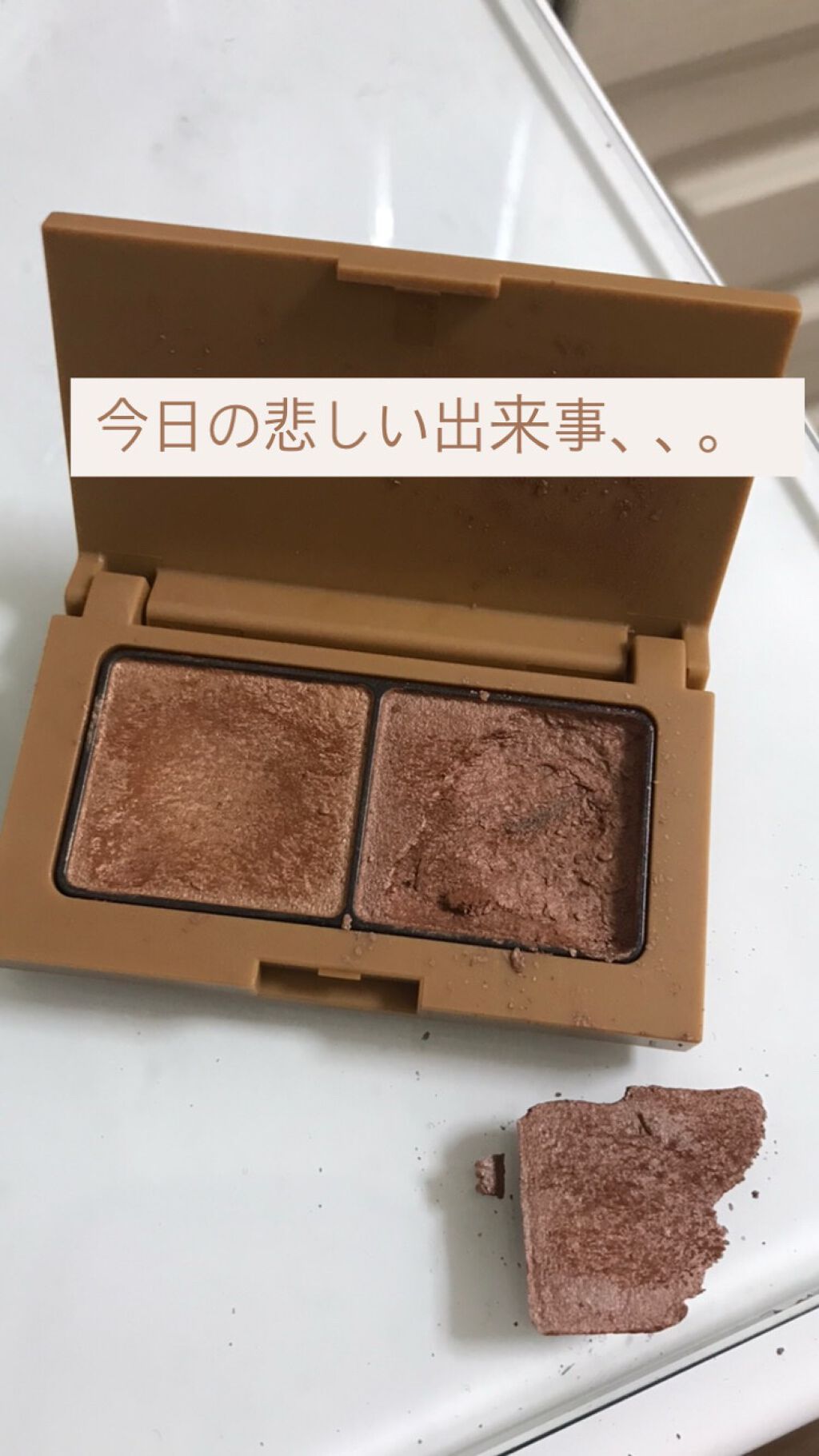 エテュセ アイエディション(カラーパレット)/ettusais/アイシャドウパレットを使ったクチコミ(1枚目)