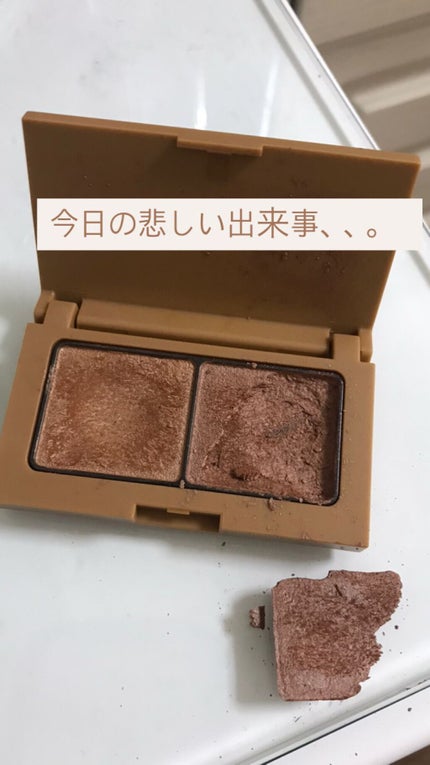 エテュセ アイエディション(カラーパレット)/ettusais/アイシャドウパレットを使ったクチコミ(1枚目)