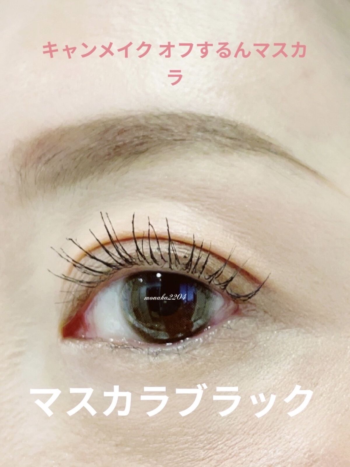 細芯 アイブロウ/CEZANNE/アイブロウペンシルを使ったクチコミ（3枚目）