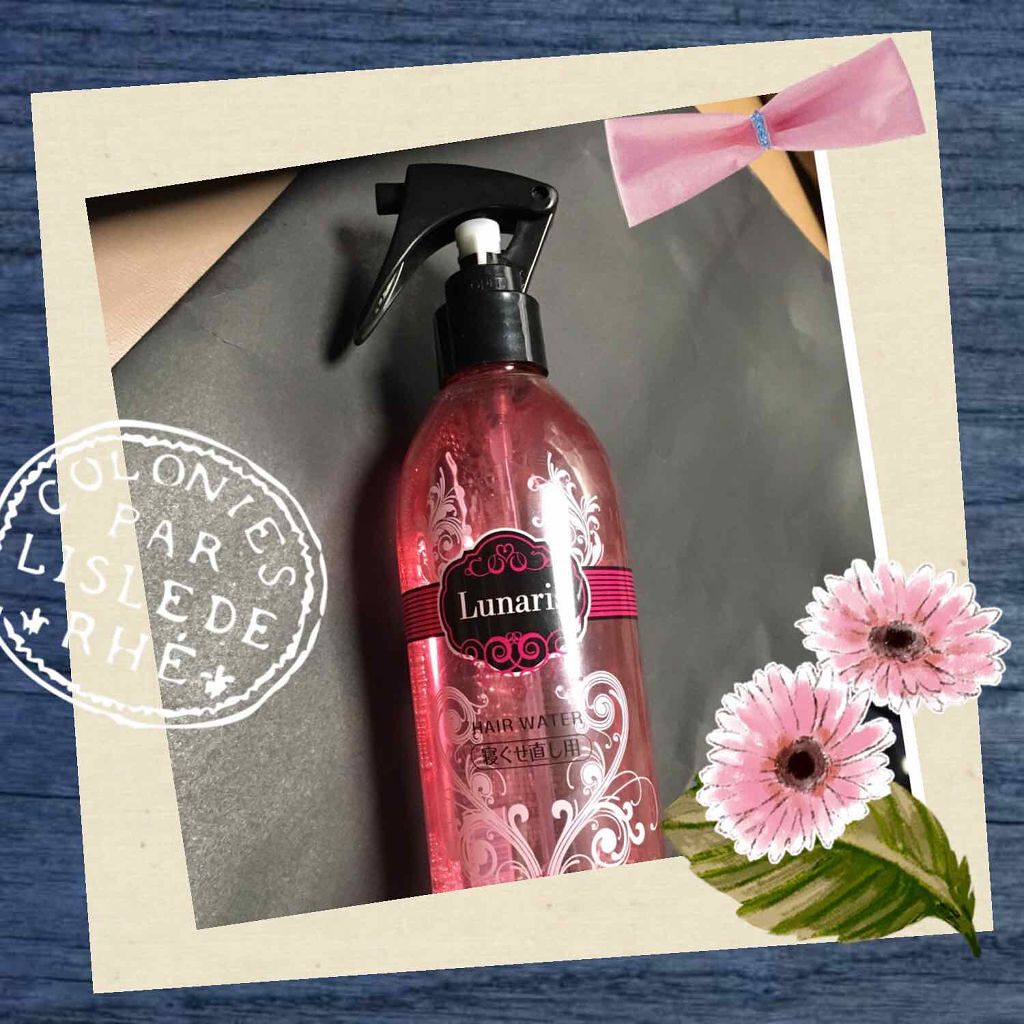 ヘアエッセンスウォーター/ルナリス/ヘアミストを使ったクチコミ（1枚目）